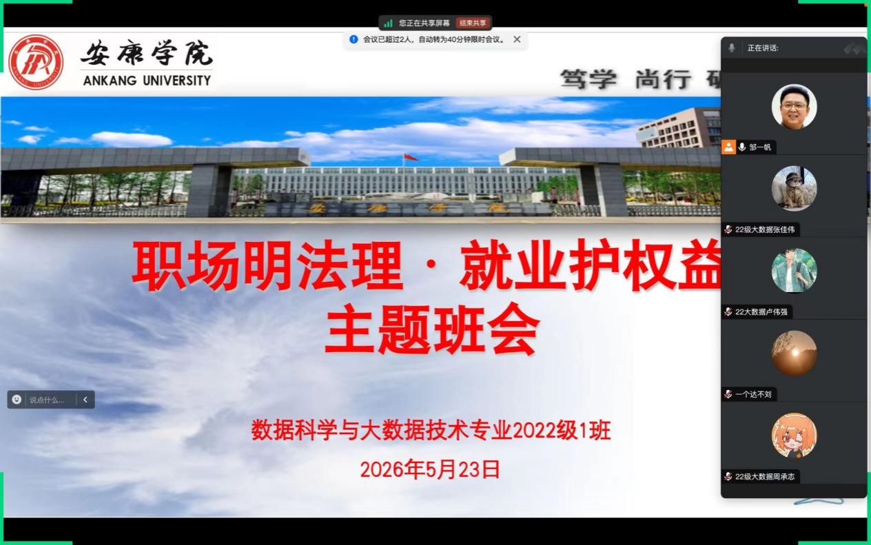 bd517932cc645f63c9a22ec5a0e1c830 bd517932cc645f63c9a22ec5a0e1c830