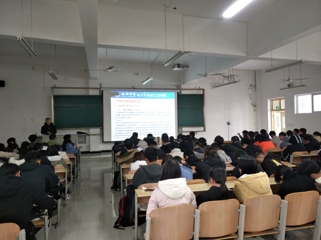 说明: c:\users\admin\desktop\2020级十大正规买球网站工作\20级十大正规买球网站  撰写新闻稿  2020.10.3-\入学教育\img_20201125_150051.jpg