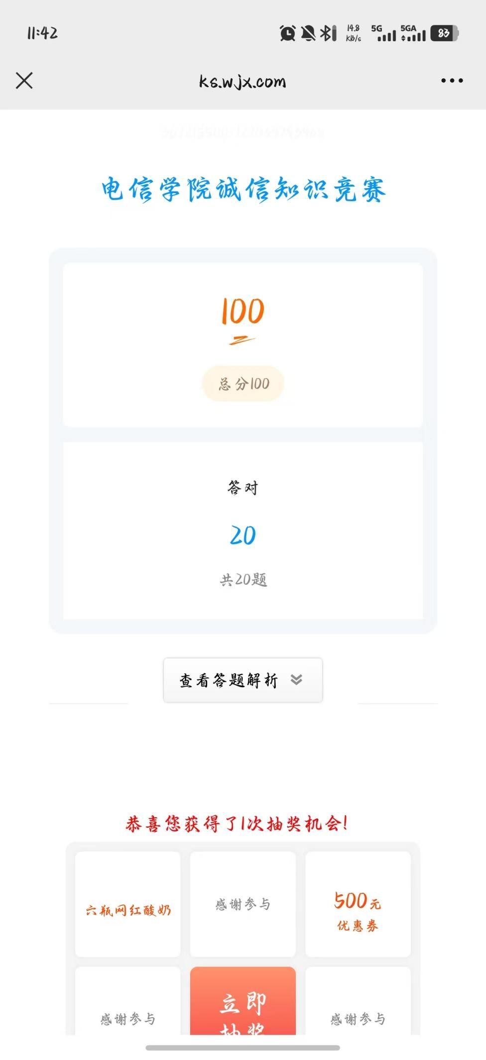 4