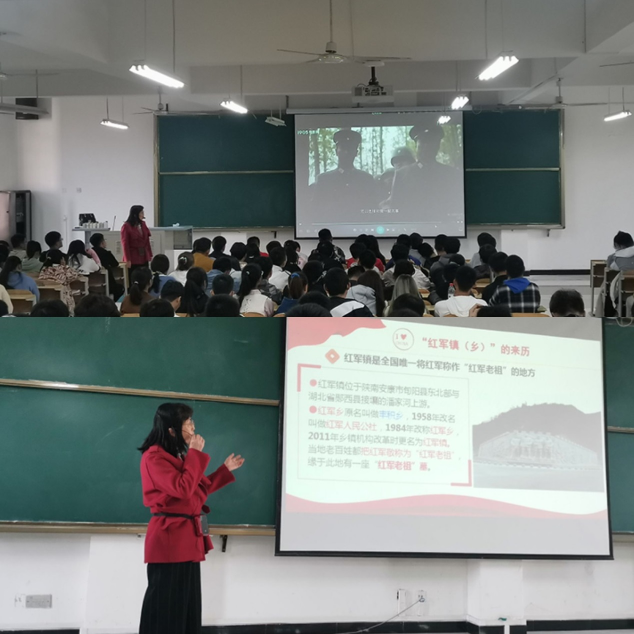 说明: C:\Users\admin\Desktop\2020级十大正规买球网站工作\20级十大正规买球网站  撰写新闻稿  2020.10.3-\“铭记党的历史，让红色基因代代相传”—— 电子与信息工程学院开展2020级新生入学教育第四讲\QQ图片20201117111436.jpg