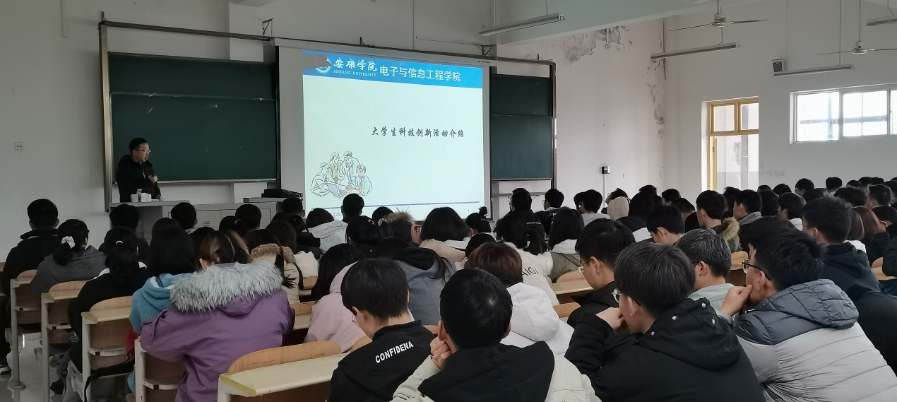 说明: c:\users\admin\desktop\2020级十大正规买球网站工作\20级十大正规买球网站  撰写新闻稿  2020.10.3-\入学教育\img_20201125_141432.jpg